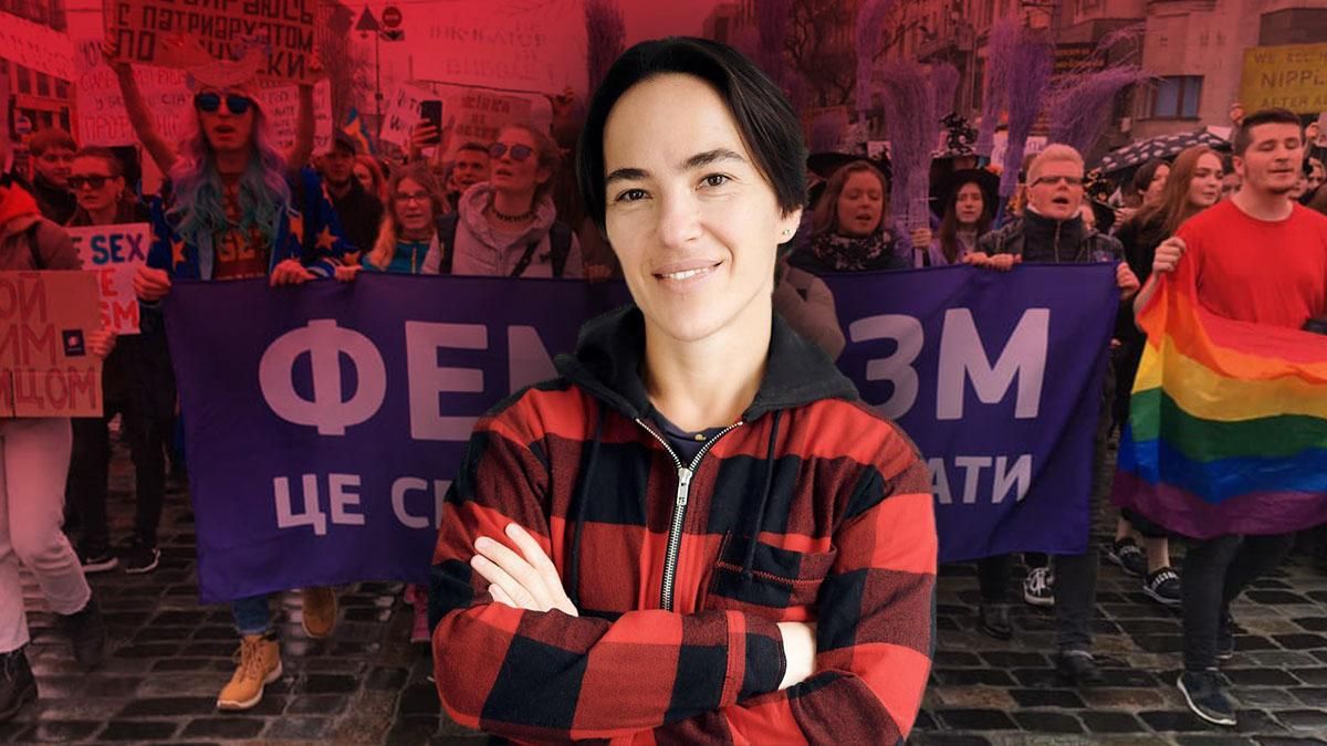 Олена Шевченко з 2011 року займається організацією Маршів жінок