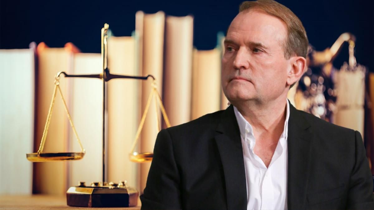 Медведчук влияет на судебную систему Украины Медведчук влияет на судебную систему Украины