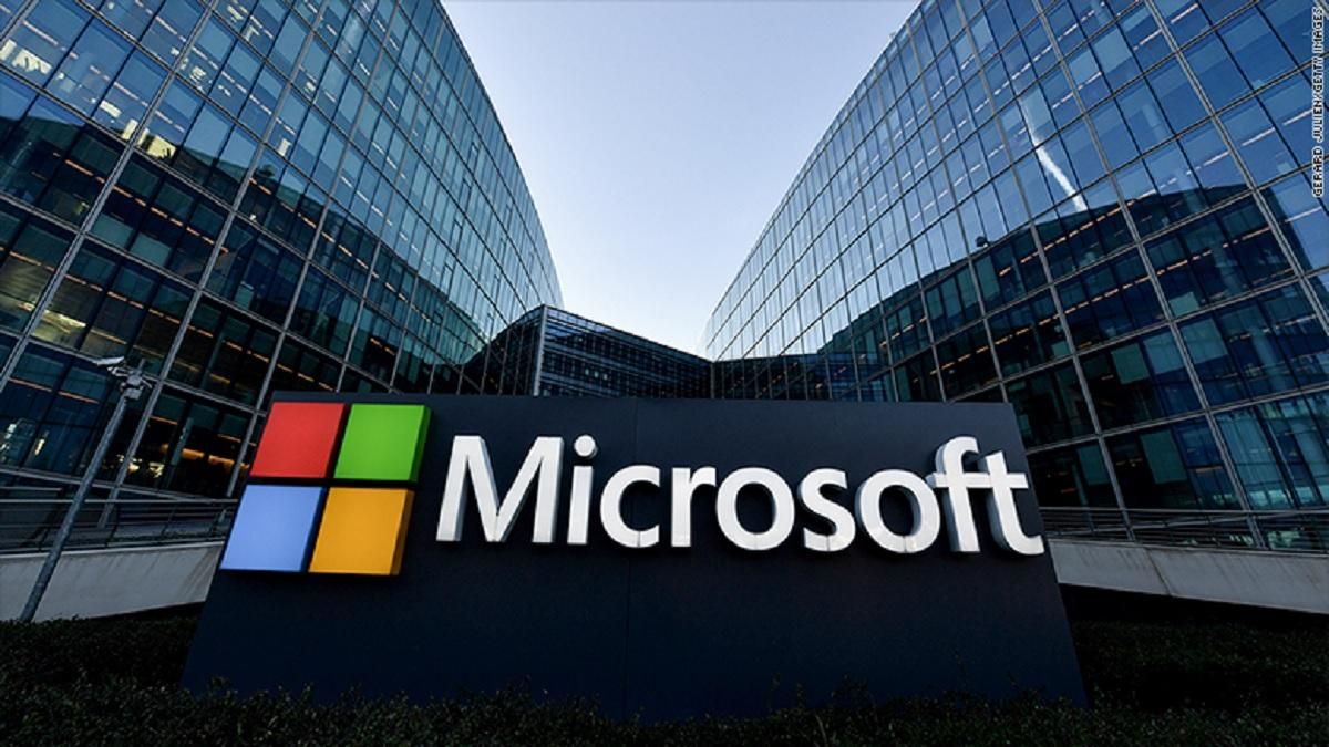 Вразливість у Microsoft загрожує світовою кризою кібербезпеки Вразливість у Microsoft загрожує світовою кризою кібербезпеки