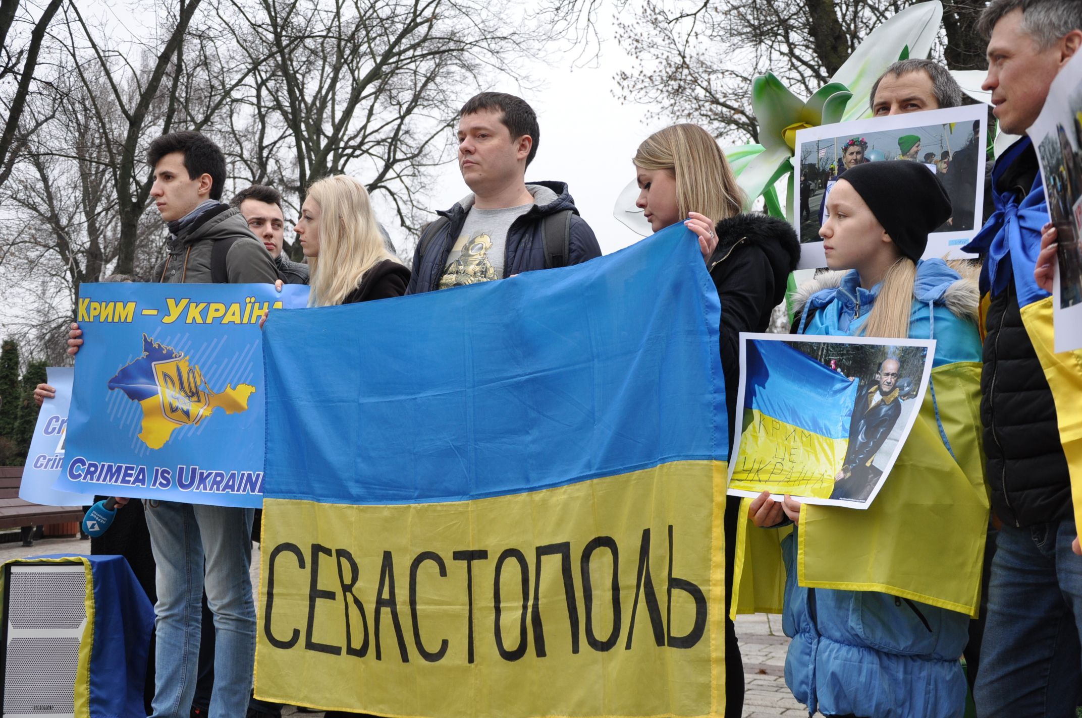 Річниця окупації Криму: в Києві 9 березня 2021 люди вийдуть на акцію солідарності