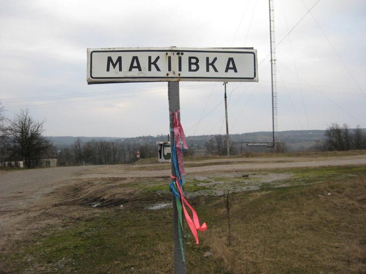 У вас тут справжня Європа, – мама ексбранця Асєєва після 7 років в окупованій Макіївці У вас тут справжня Європа, – мама ексбранця Асєєва після 7 років в окупованій Макіївці