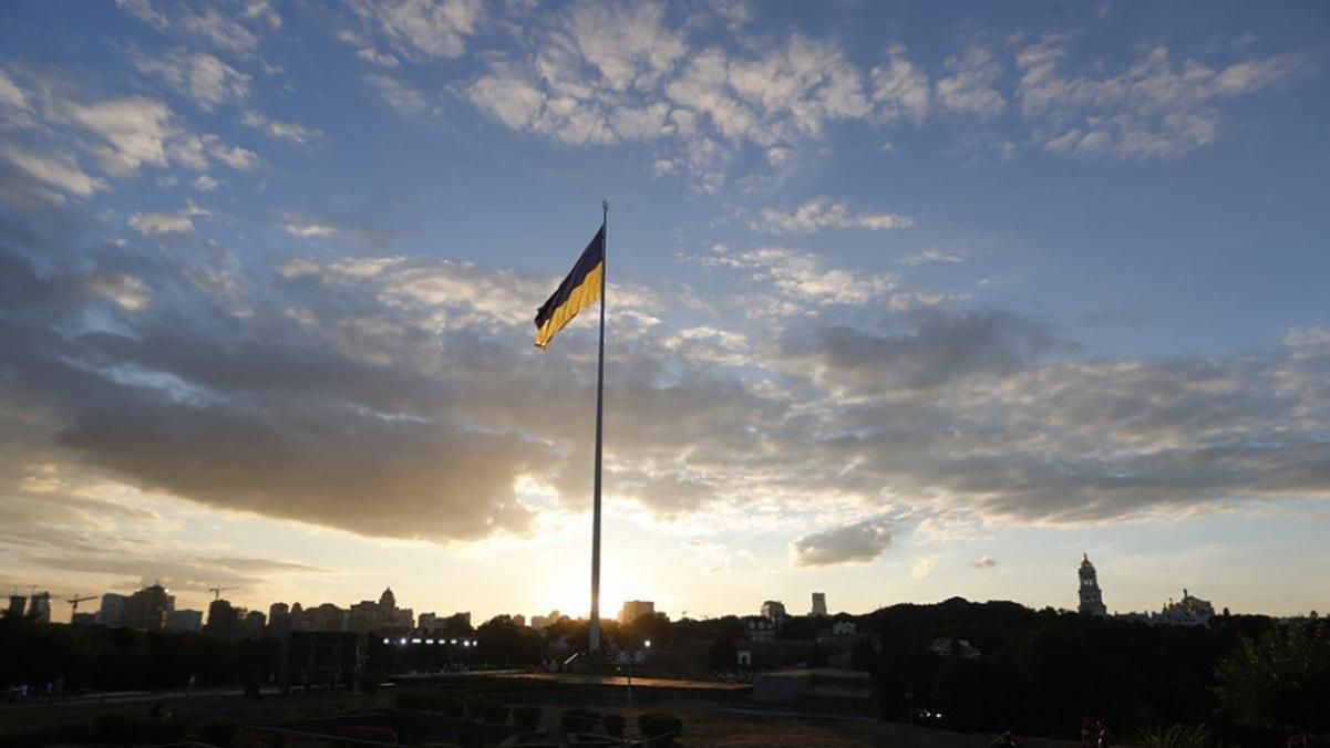 У Києві найбільший прапор України приспустили 7 березня 2021: усе, що відомо 
