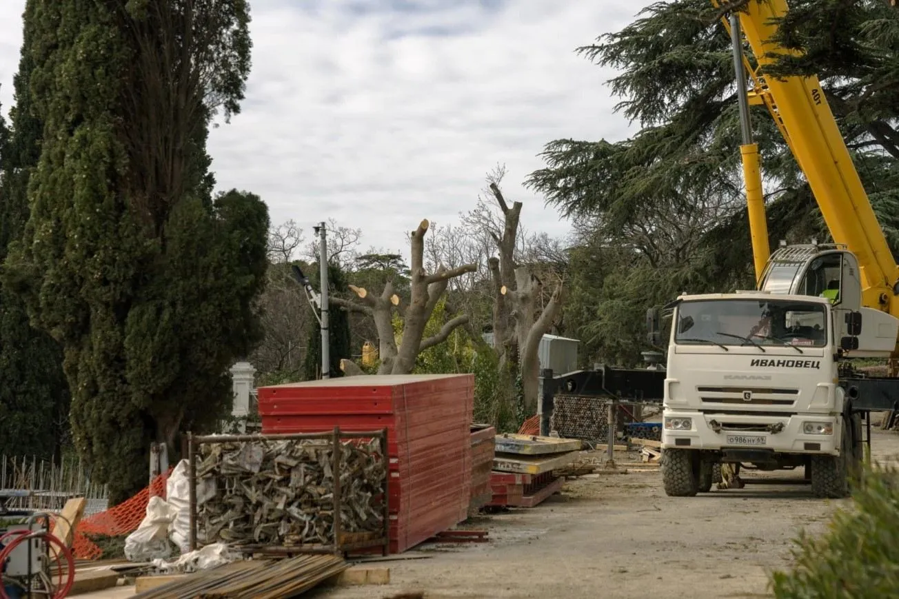 Фороський парк Фороський парк