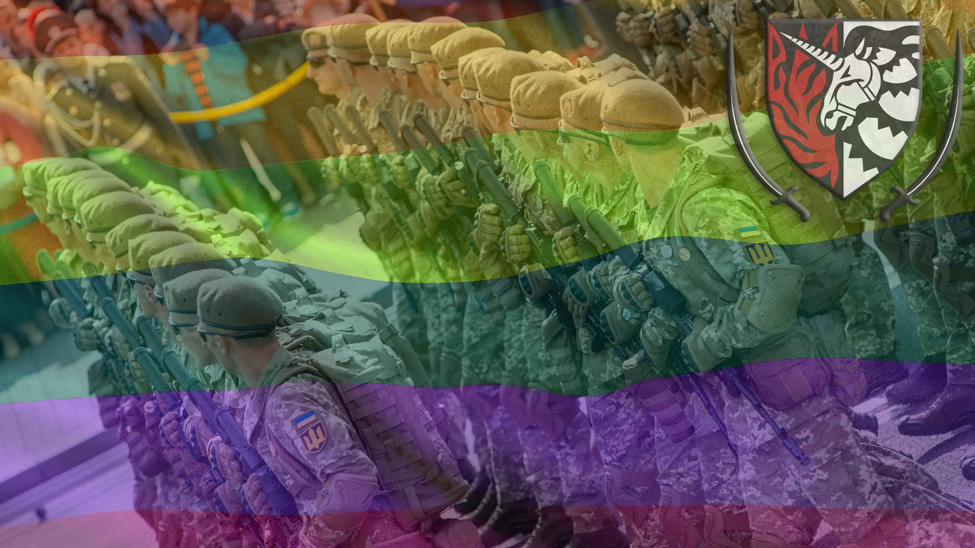Мы не действуем против Украины: глава ЛГБТ-военных ответил на скандал с гейскими подразделениями в ВСУ