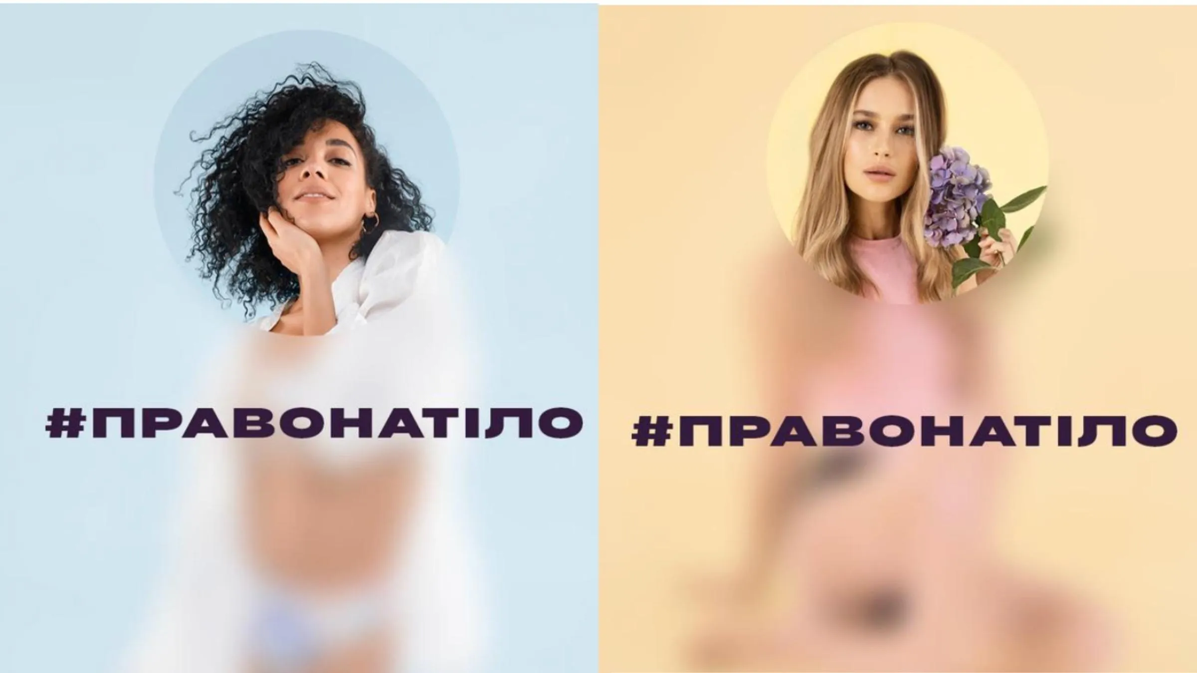 гендерна рівність гендерна рівність