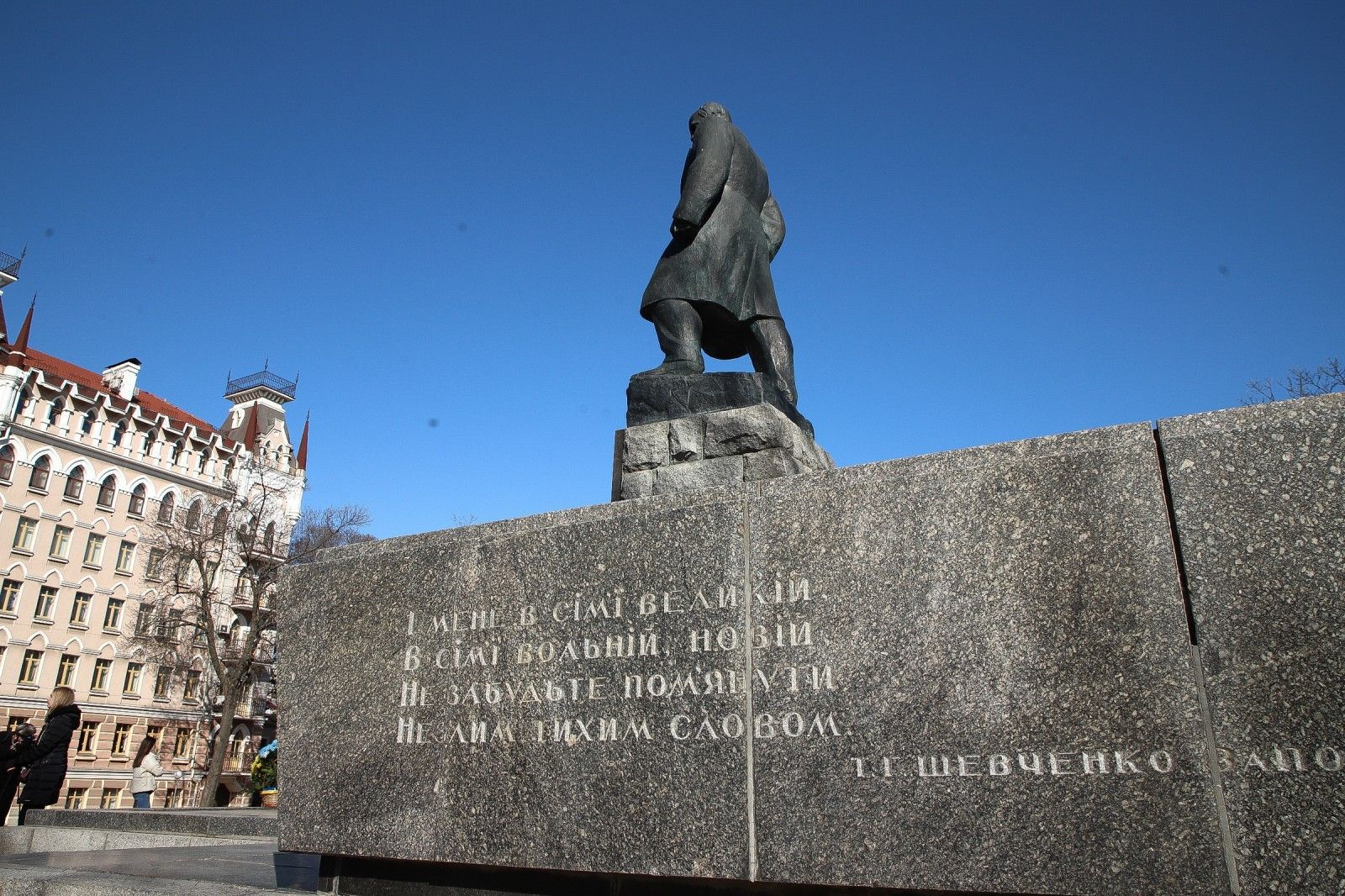 Вшанування Тараса Шевченка у різних містах України: фото, відео Вшанування Тараса Шевченка у різних містах України: фото, відео