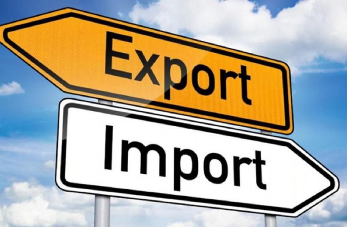 Як змінився обсяг торгівлі України з ЄС та СНД Як змінився обсяг торгівлі України з ЄС та СНД