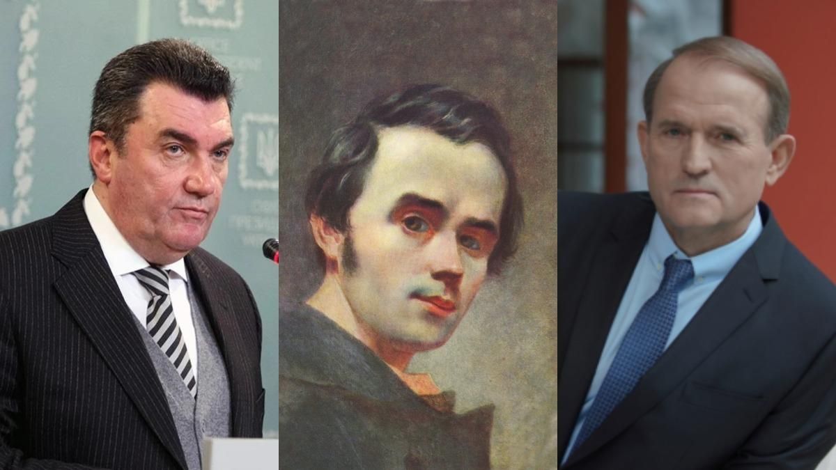 Новости Украины 9 марта 2021 – новости мира Новости Украины 9 марта 2021 – новости мира