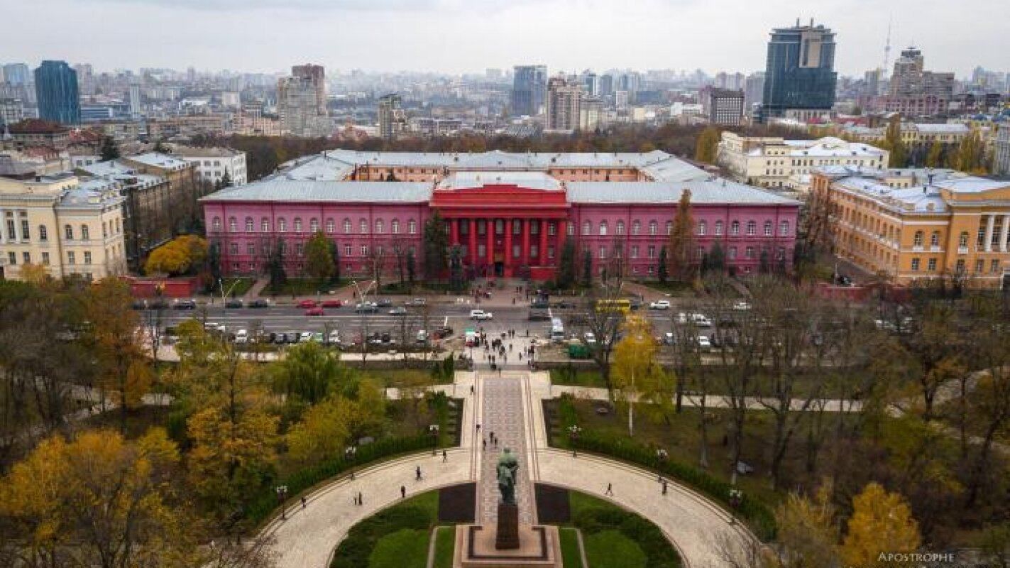 Вибори ректора КНУ імені Шевченка: хто балотується на посаду Вибори ректора КНУ імені Шевченка: хто балотується на посаду