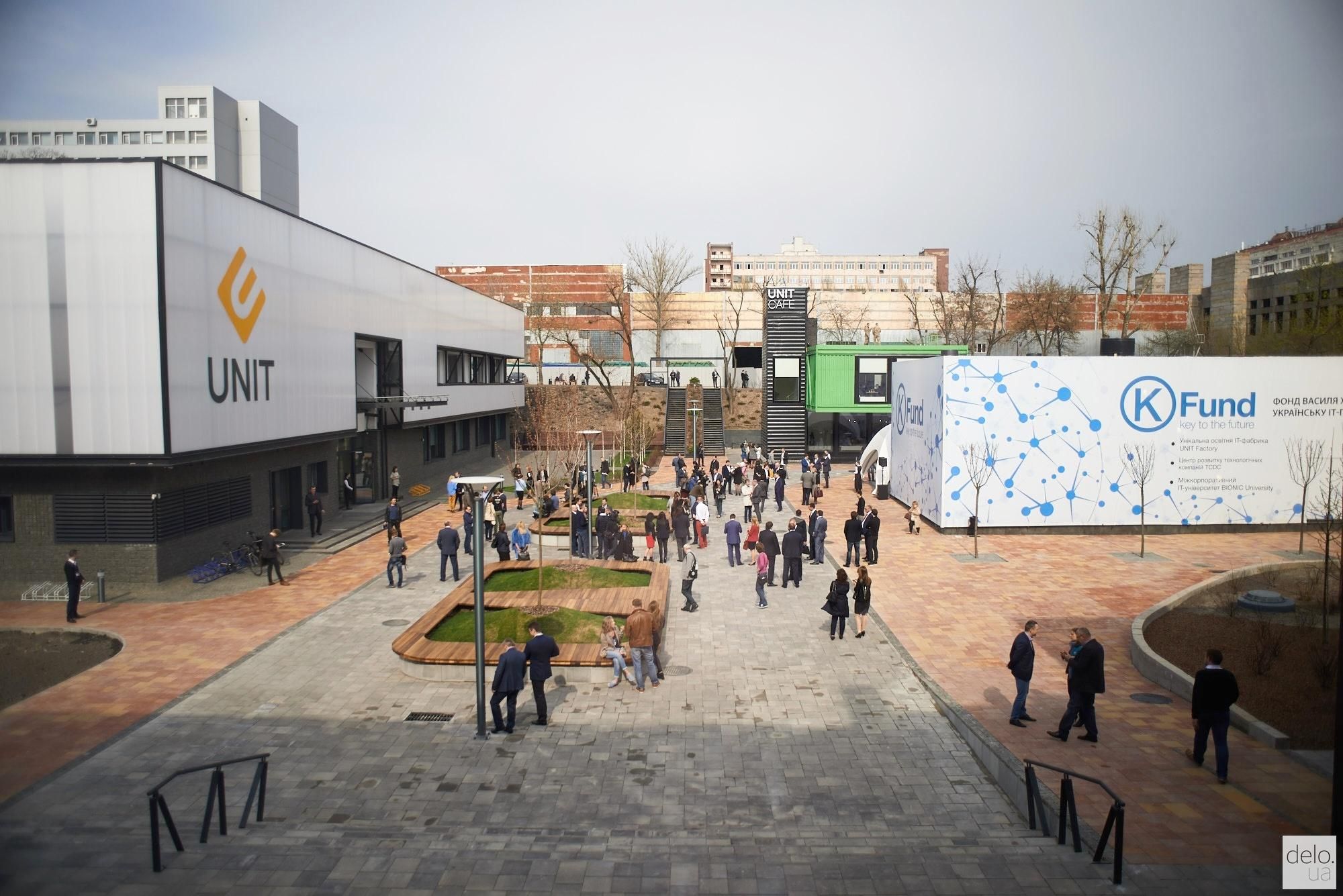 Тестування 5G-інтернету відбудеться на базі UNIT.City у Києві Тестування 5G-інтернету відбудеться на базі UNIT.City у Києві