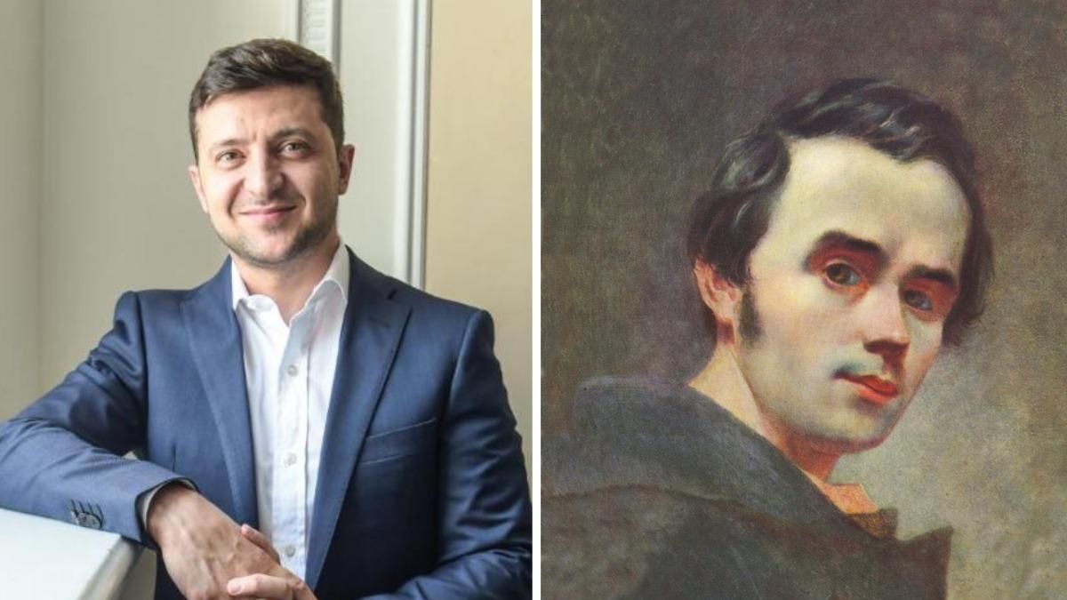 Шевченко – це наша суперзірка, – Зеленський Шевченко – це наша суперзірка, – Зеленський