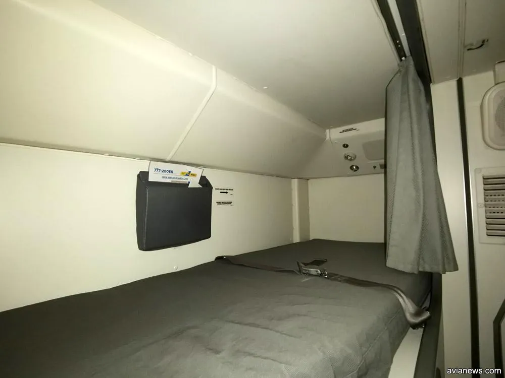 мау літак готель мау літак готель