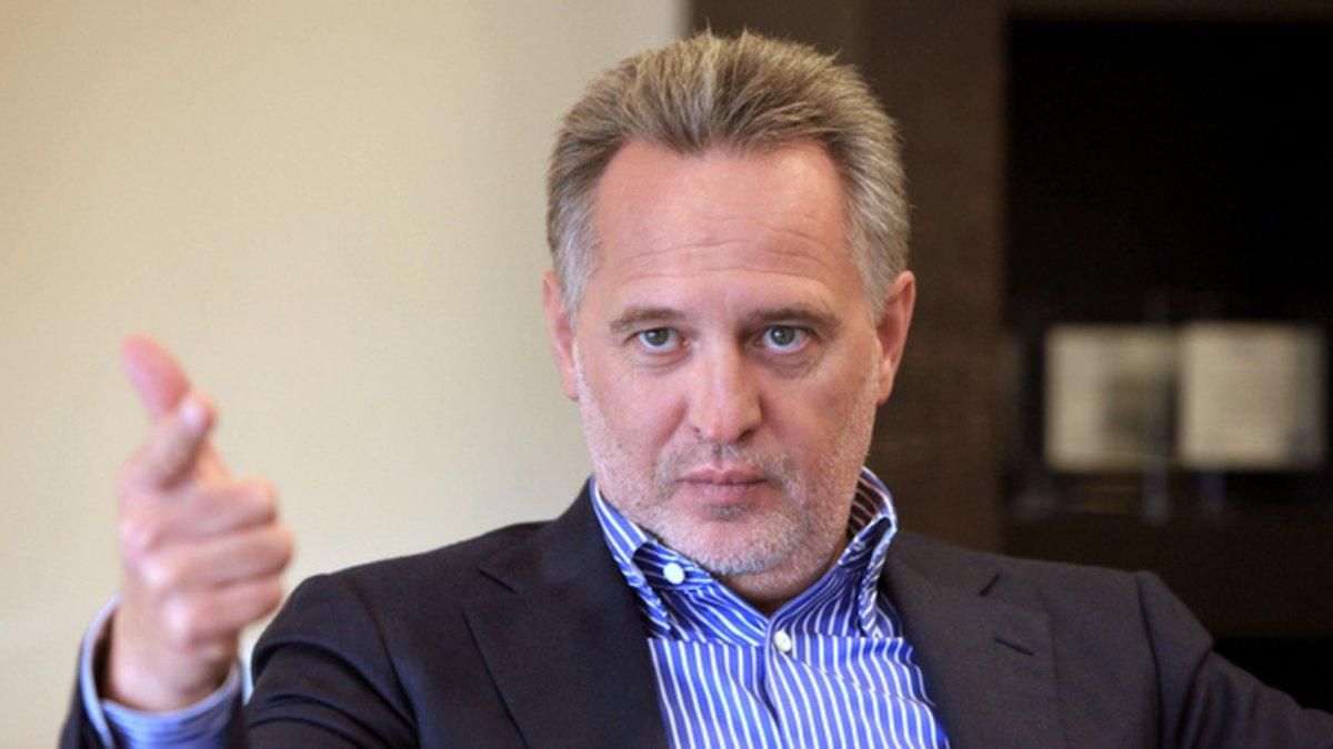 Санкції щодо Фірташа цілком реальні, – Ступак Санкції щодо Фірташа цілком реальні, – Ступак