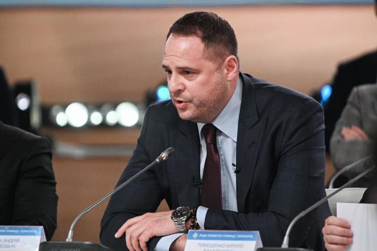 План миру на Донбасі лежить на столі, – Єрмак План миру на Донбасі лежить на столі, – Єрмак