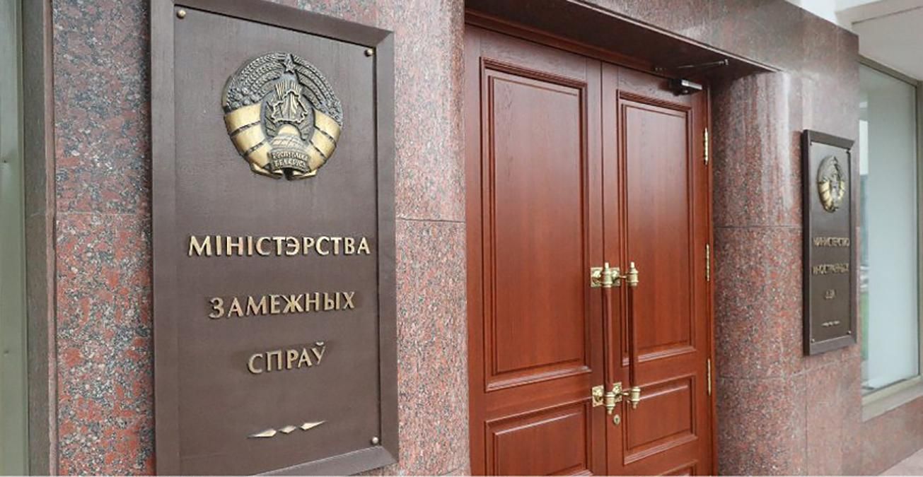 В Беларуси выдворили польского дипломата В Беларуси выдворили польского дипломата