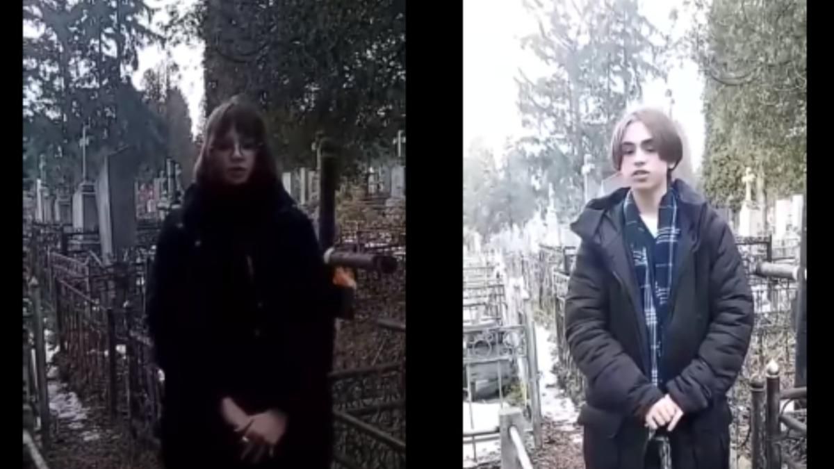 Для переглядів в тікток: луцькі школярі танцювали на могилах – відео