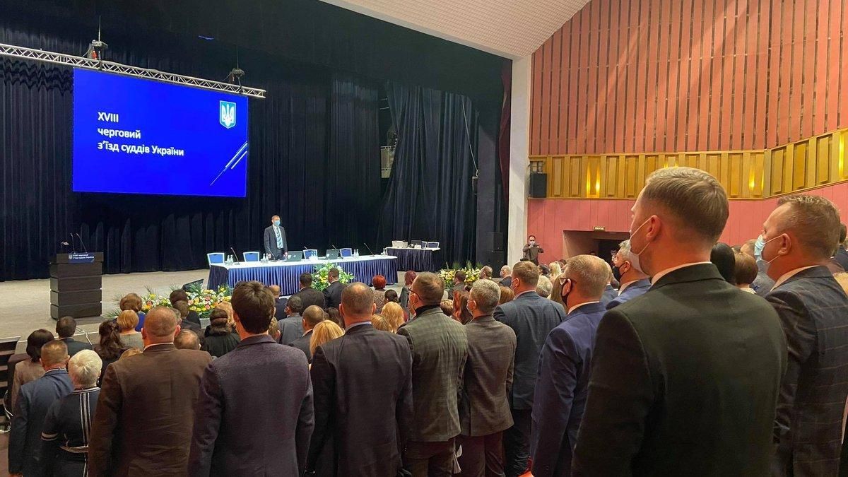 Це проблеми Зеленського: хто увійшов до ВРП та що це означає Це проблеми Зеленського: хто увійшов до ВРП та що це означає