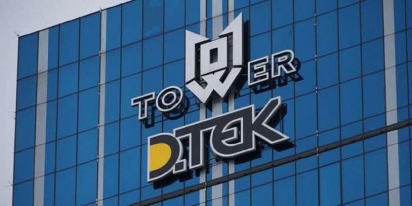 Нацкомісія оштрафувала ДТЕК на 5 мільйонів Нацкомісія оштрафувала ДТЕК на 5 мільйонів