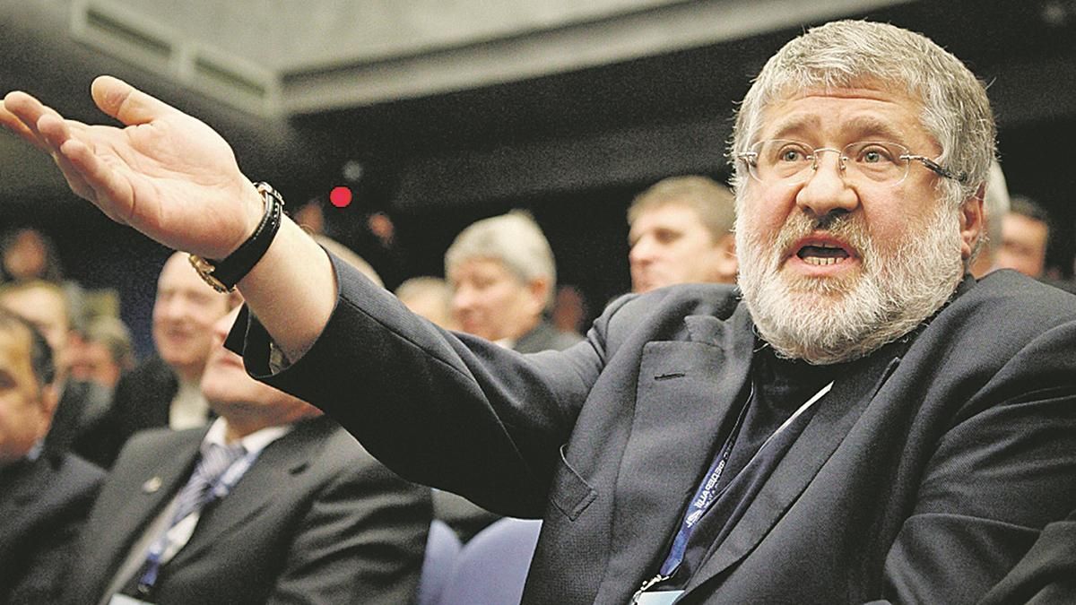 Євросоюз підтримав санкції США проти Коломойського Євросоюз підтримав санкції США проти Коломойського