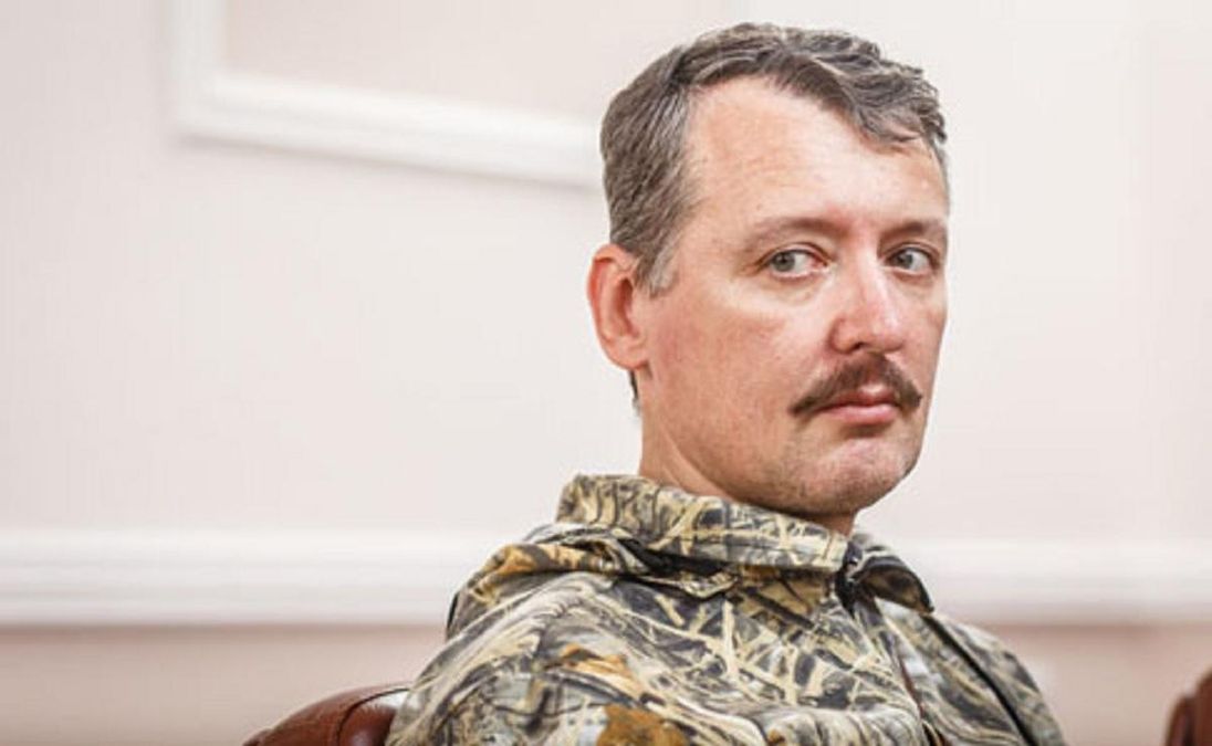 Ексватажок боевиков Гиркин признал роль России в войне на Донбассе Ексватажок боевиков Гиркин признал роль России в войне на Донбассе
