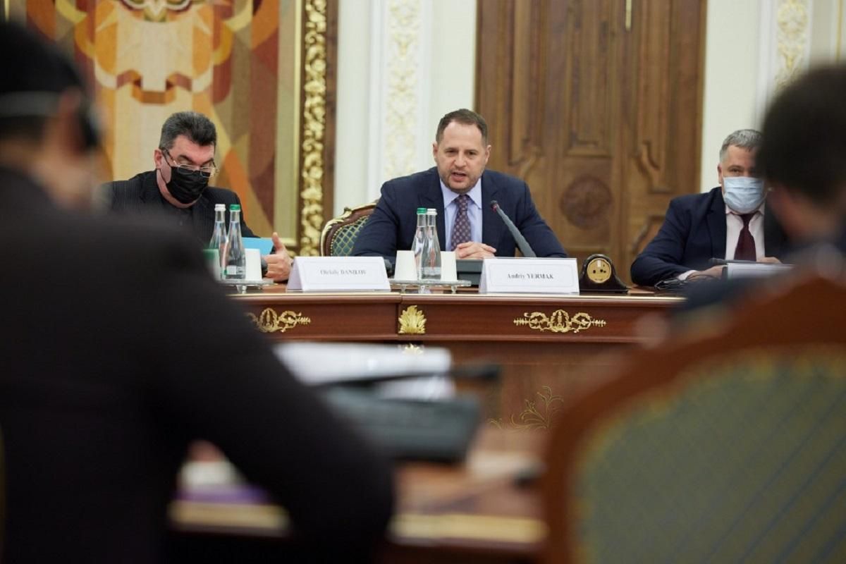 В ОП відбулася перша зустріч у розширеному складі з послами G20 В ОП відбулася перша зустріч у розширеному складі з послами G20