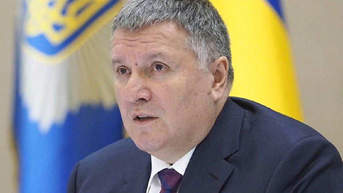 Сколько денег Украина тратит на полицию Авакова Сколько денег Украина тратит на полицию Авакова