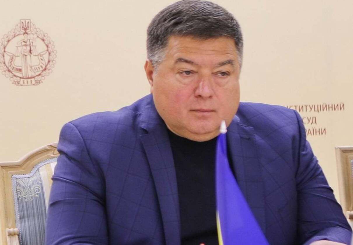 Проступок Тупицкого: Конституционный: суд должен рассмотреть 17 марта Проступок Тупицкого: Конституционный: суд должен рассмотреть 17 марта