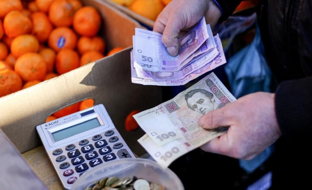 НБУ назвав причини інфляції в Україні у лютому 2021