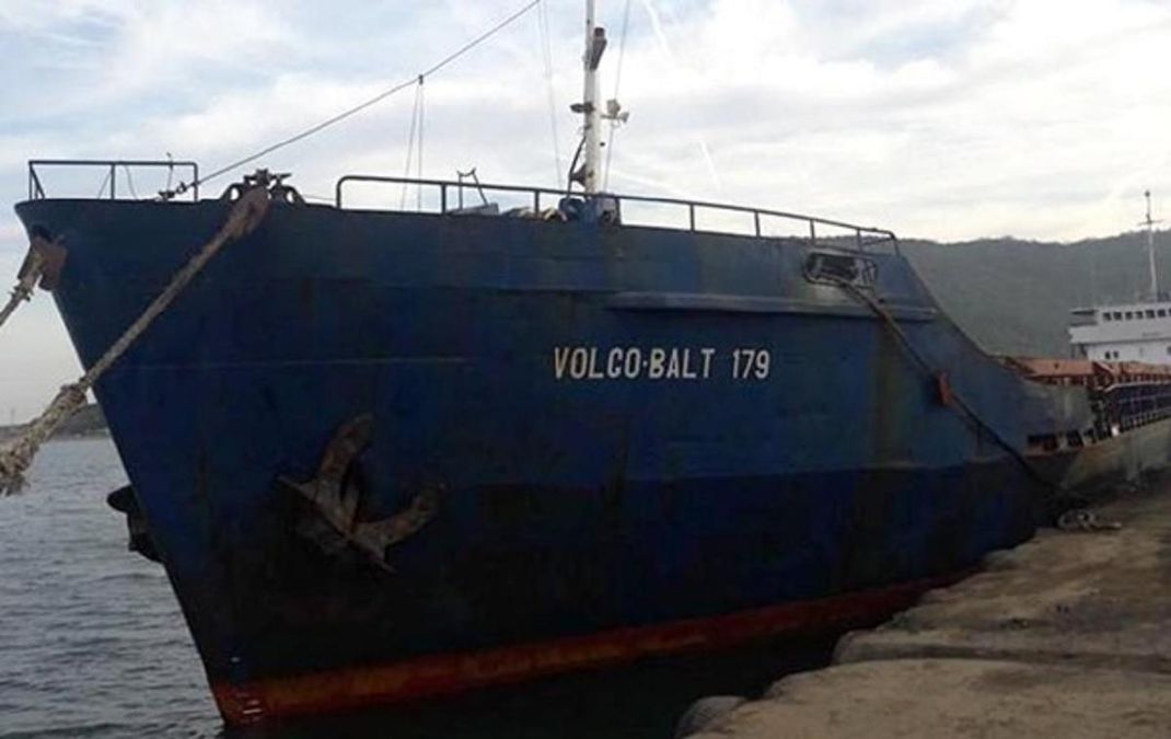 Затонуло судно: МЗС підтвердило, що на борту були українці Затонуло судно: МЗС підтвердило, що на борту були українці