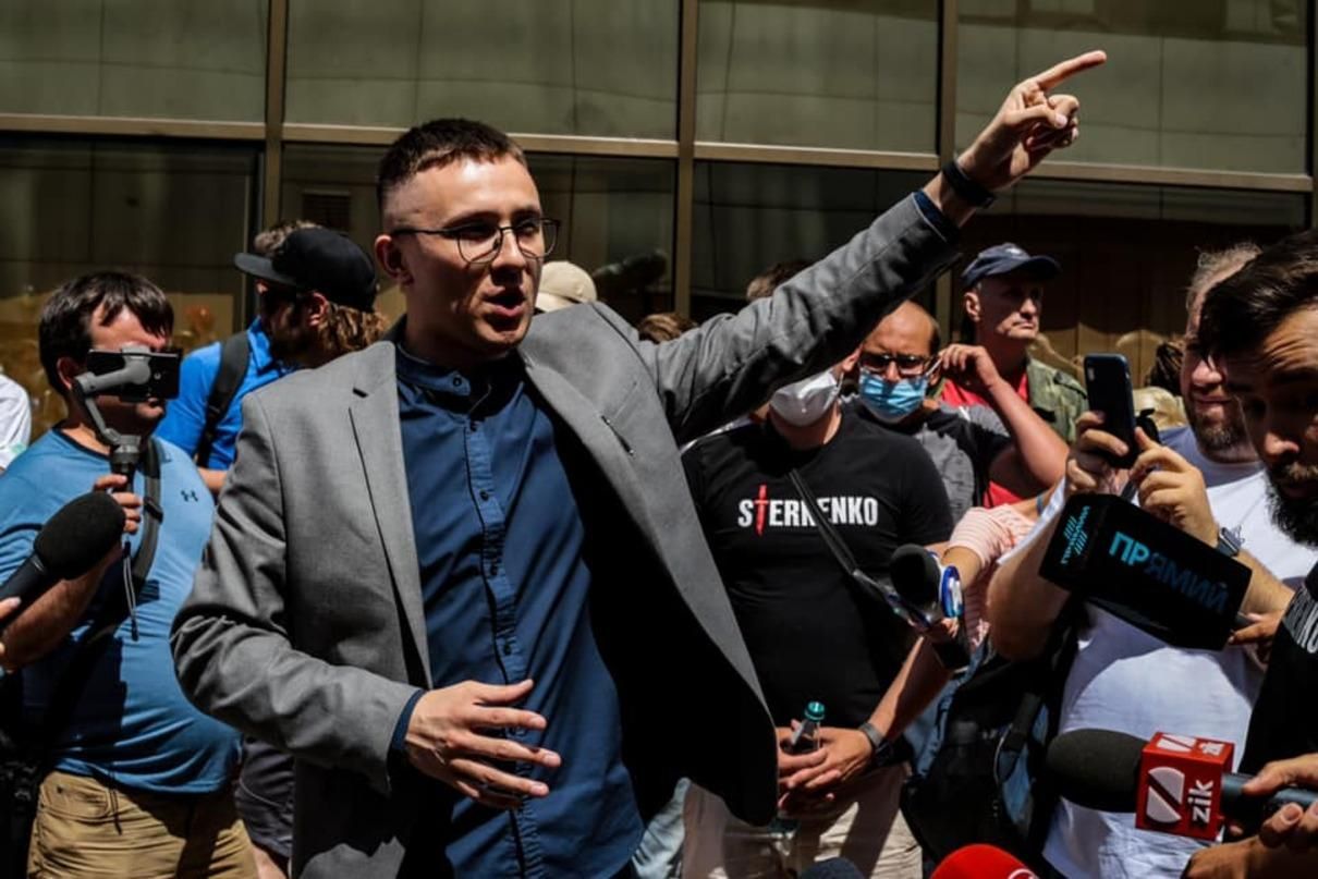 Стерненко написал новое письмо из СИЗО: фото Стерненко написал новое письмо из СИЗО: фото