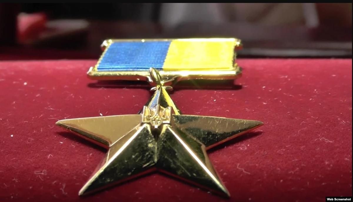 Які в Україні є проблеми нагородної системи Які в Україні є проблеми нагородної системи