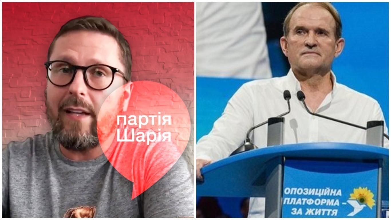 Чи варто забороняти Партію Шарія і ОПЗЖ: опитування Чи варто забороняти Партію Шарія і ОПЗЖ: опитування