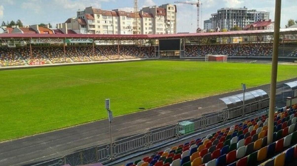 Інститут нацпам'яті Польщі засудив перейменування стадіону в Тернополі