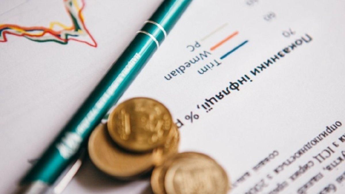 Інфляції в Україні - які продукти будуть дорожчати - Новини Інфляції в Україні - які продукти будуть дорожчати - Новини