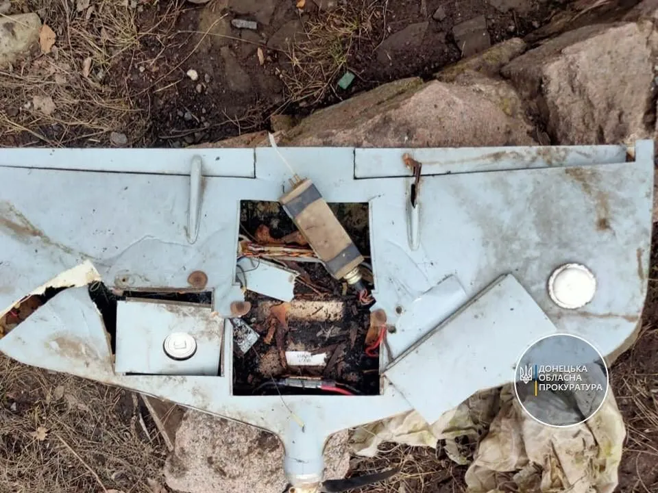 Російський безпілотник Російський безпілотник