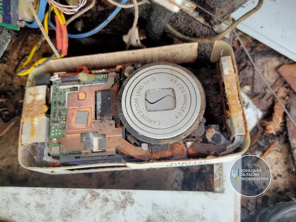 Безпілотник російських найманців розбився на Донеччині Безпілотник російських найманців розбився на Донеччині