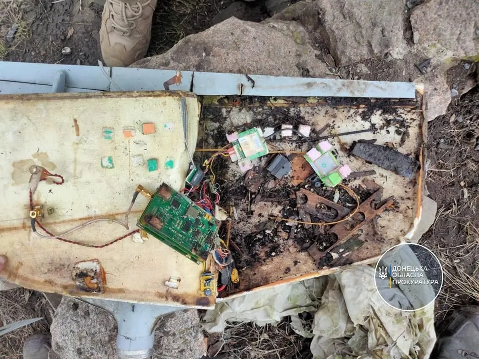 Схеми безпілотника окупантів Схеми безпілотника окупантів