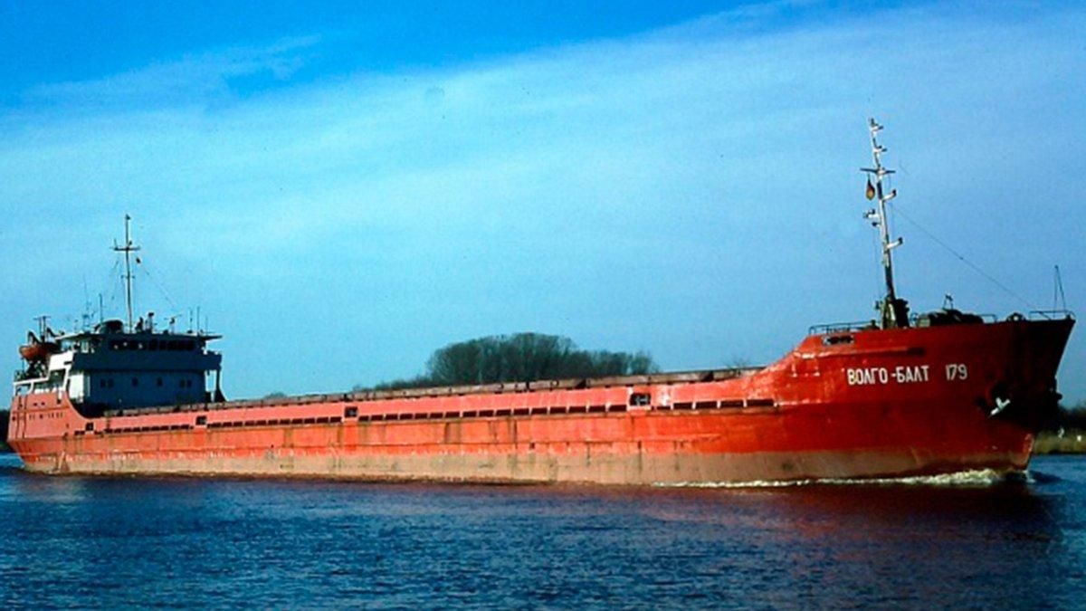 Затонувшее судно почти в 2 раза перешло свой возраст, – эксперт Затонувшее судно почти в 2 раза перешло свой возраст, – эксперт