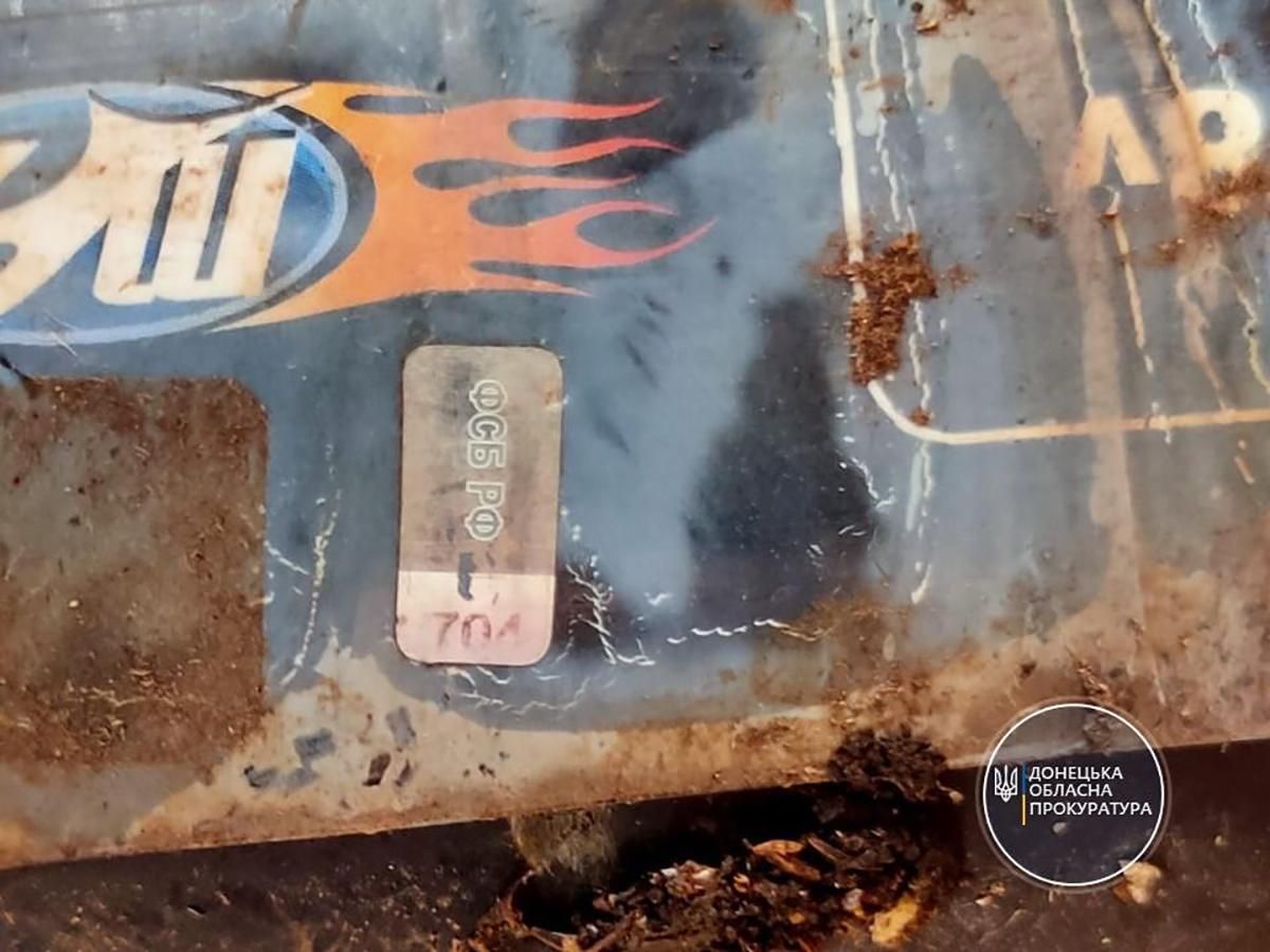 Беспилотник с биркой ФСБ передали в донецкую прокуратуру Беспилотник с биркой ФСБ передали в донецкую прокуратуру