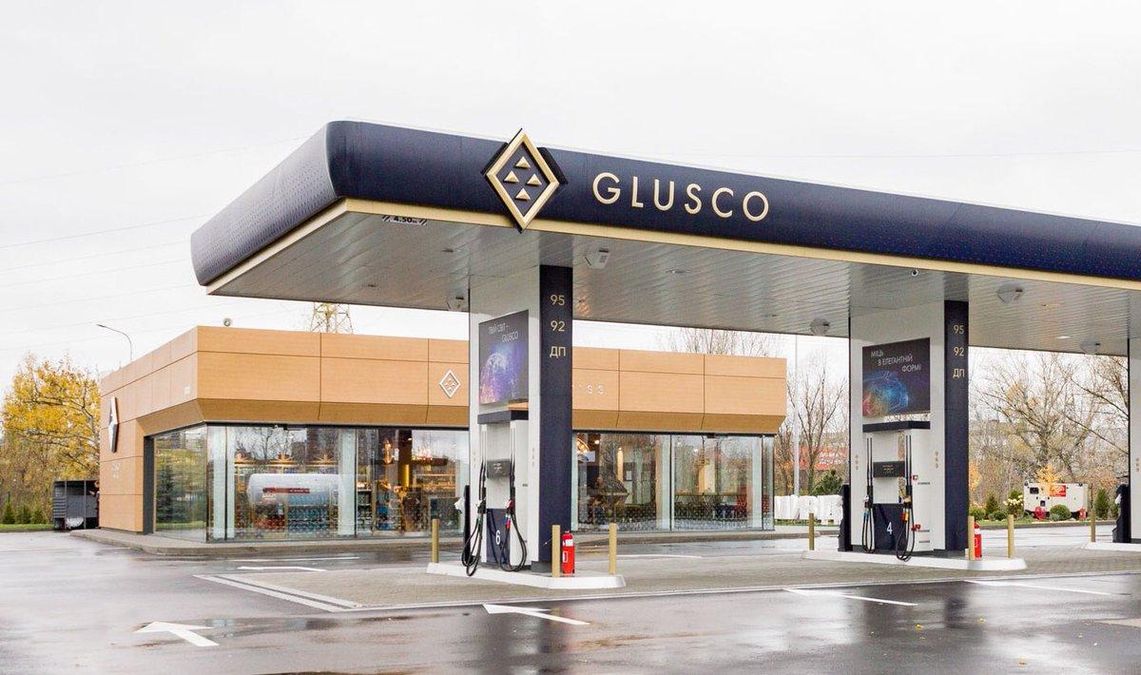 Glusco стверджує, що обшуки на їх АЗК безпідставні Glusco стверджує, що обшуки на їх АЗК безпідставні
