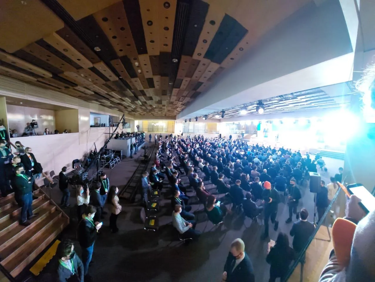 З'їзд партії З'їзд партії