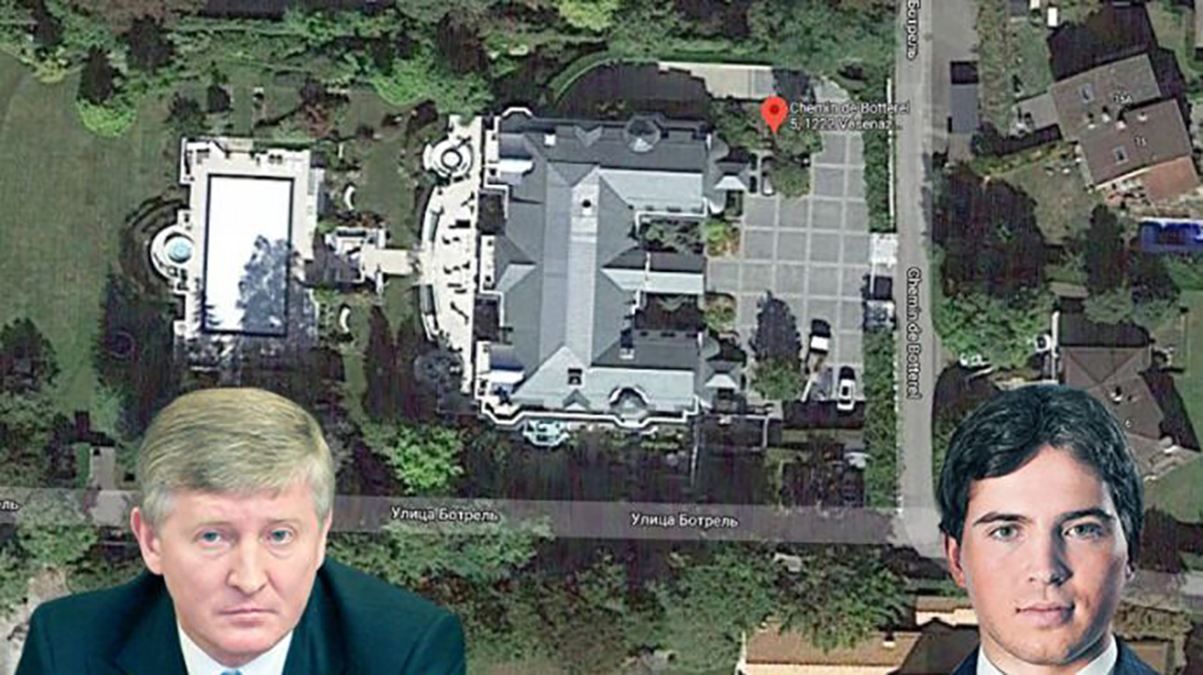 Сын Ахметова купил имение в Швейцарии за 2 миллиарда гривен, - Лещенко
