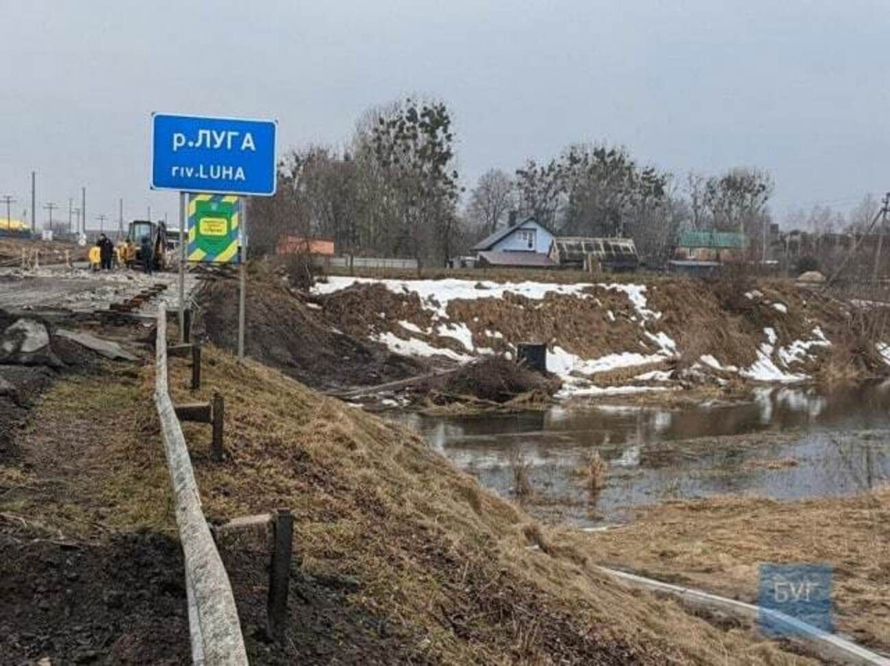 На Волыни обрушился мост: есть пострадавшие