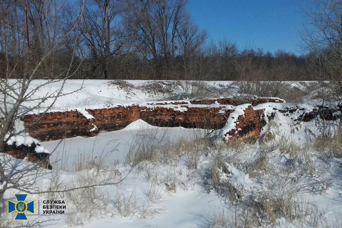 СБУ отменила тендер на ремонт дороги под Харьковом СБУ отменила тендер на ремонт дороги под Харьковом