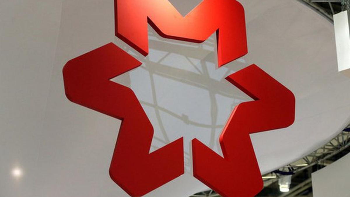 Міжнародне агентство високо оцінило придбання "Метінвестом" "Покровської вугільної групи" Міжнародне агентство високо оцінило придбання "Метінвестом" "Покровської вугільної групи"