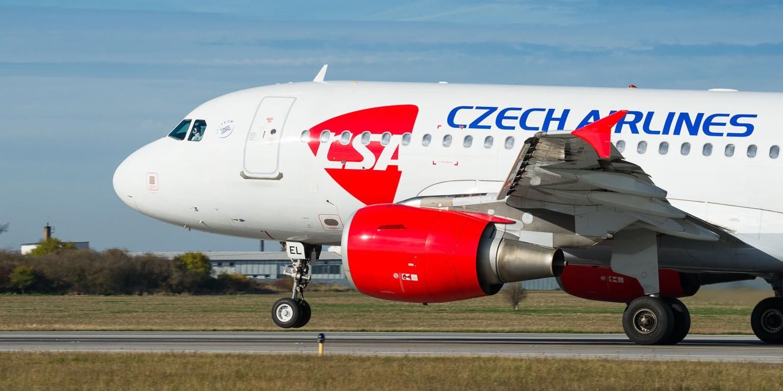 Czech Airlines оголосила себе банкрутом Czech Airlines оголосила себе банкрутом