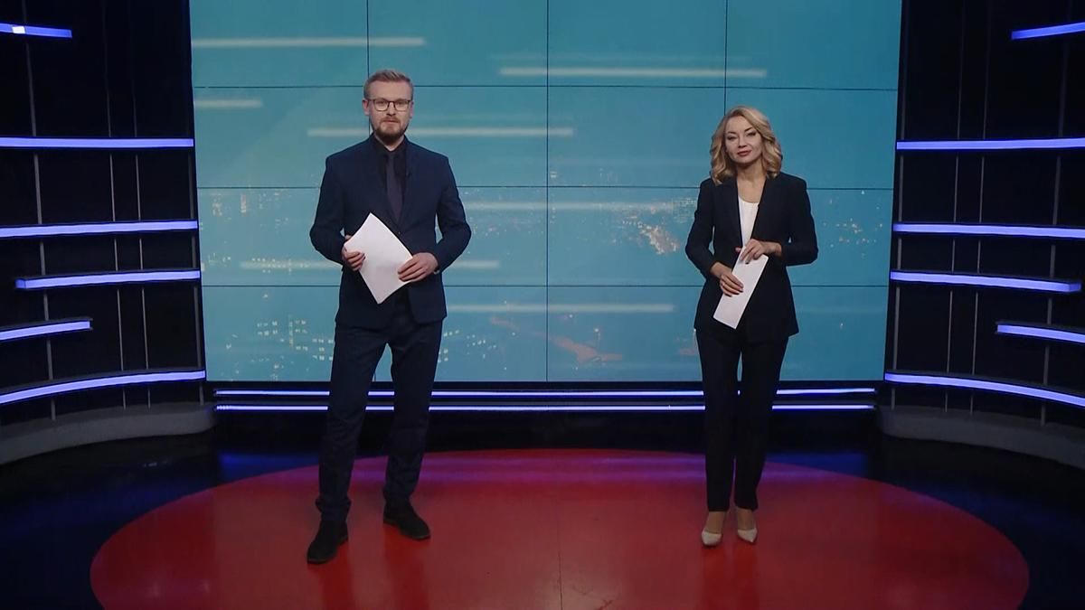 Про головне: Загрозлива ситуація з COVID-19. Майбутнє Коломойського