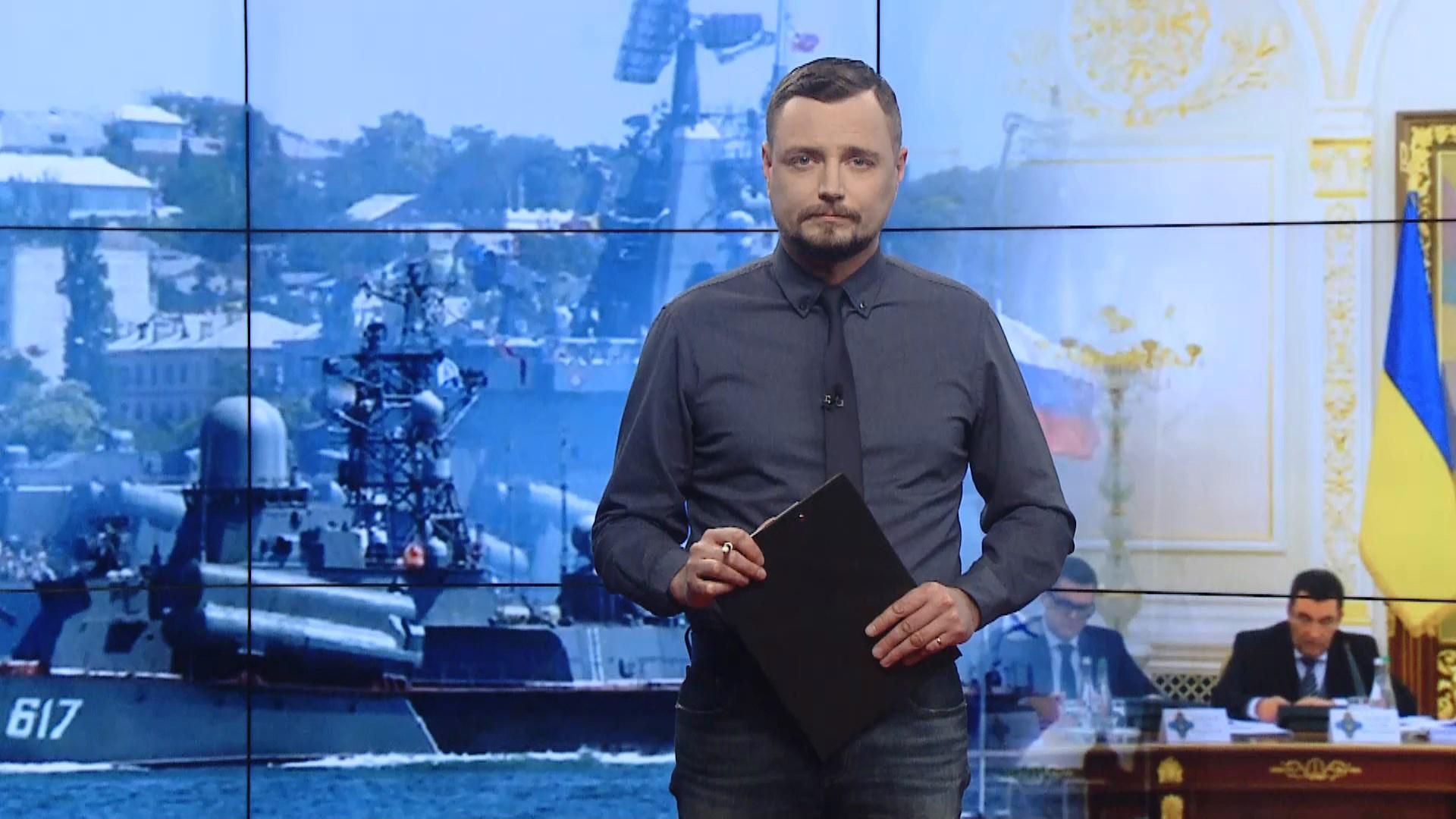 Pro новини: Росія купила Крим в Януковича. Наближення локдауну