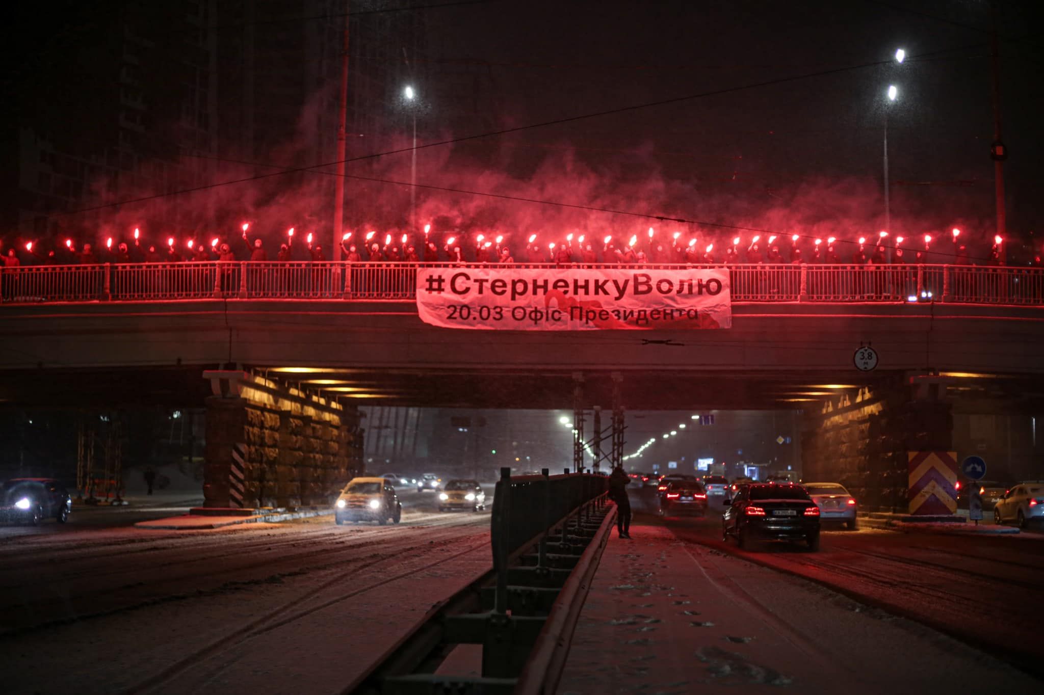 Не чуєте – побачите: прихильники Стерненка анонсували акцію під ОП Не чуєте – побачите: прихильники Стерненка анонсували акцію під ОП