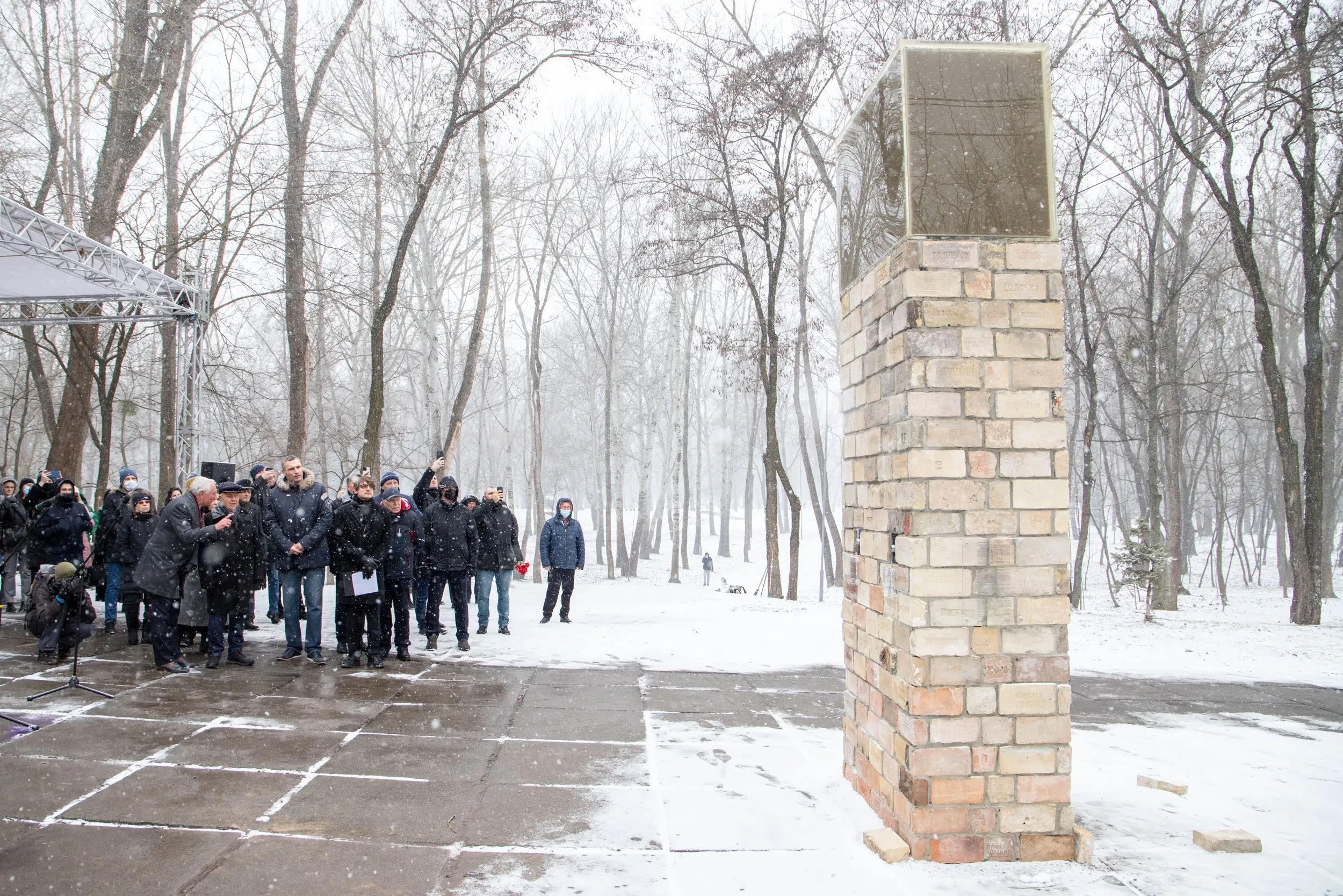 У Києві відкрили інсталяцію до роковин Куренівської трагедії